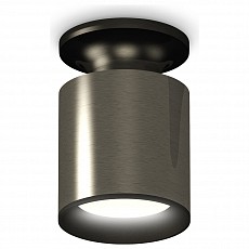 Накладной светильник ambrella light xs xs6303080
